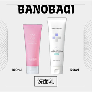 【CapySelectShop】現貨🔥Banobagi 純淨泡沫洗面乳 舒緩修護洗面乳 保濕 水潤 清爽