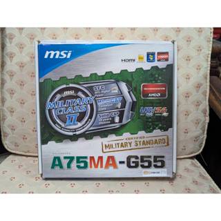 微星MSI A75MA-G55，FM1主機板，初代APU，完整盒裝，9成新，老電腦的救星，歡迎參考