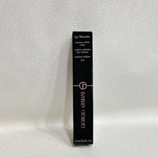 Giorgio Armani 亞曼尼 奢華絲絨訂製唇萃 夜幕星燦系列 214 6.5ml
