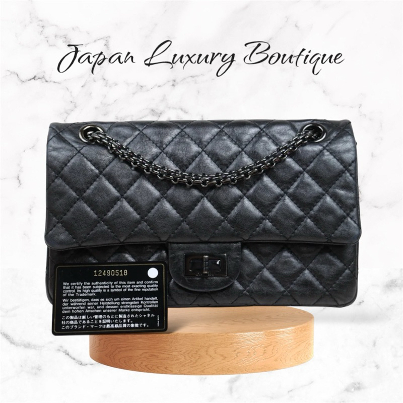 「JL精品代購」 95新 Chanel香奈兒2.55經典款 so black