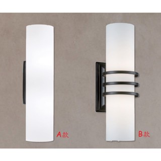 《》E27燈座*2雙燈LED壁燈可裝LED燈泡，橫/直式安裝長度40公分，霧面玻璃燈罩，洗手檯燈/梳妝檯燈/LED鏡前燈