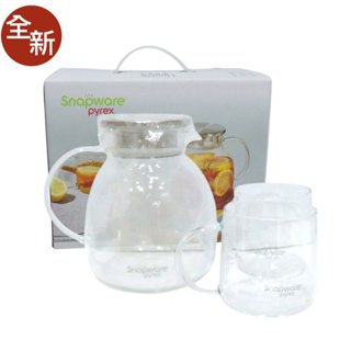 金卡價508 全新 康寧 SNAPWARE淨漾耐熱玻璃水壺組-新品 370200015171 01