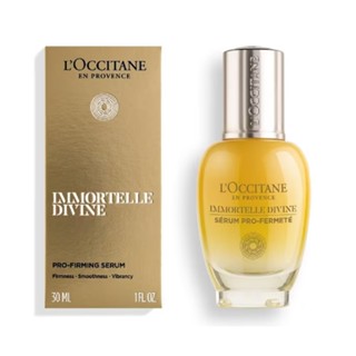 L'Occitane 歐舒丹 蠟菊賦活極萃30ml(航空版)