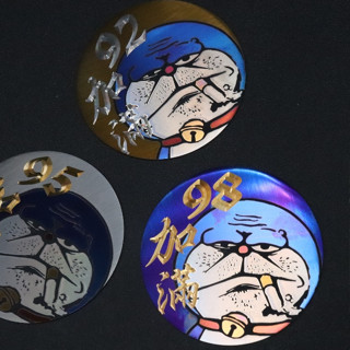 《鈦片工坊》惡搞哆啦A夢 多拉A夢 小叮噹 機器貓 鈦片 92加滿 95加滿 98加滿 各種大小都有 鈦合金商品