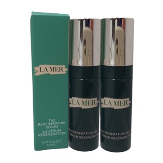 LA MER 海洋拉娜 煥顏彈力無痕精萃5ml*2入(航空版)