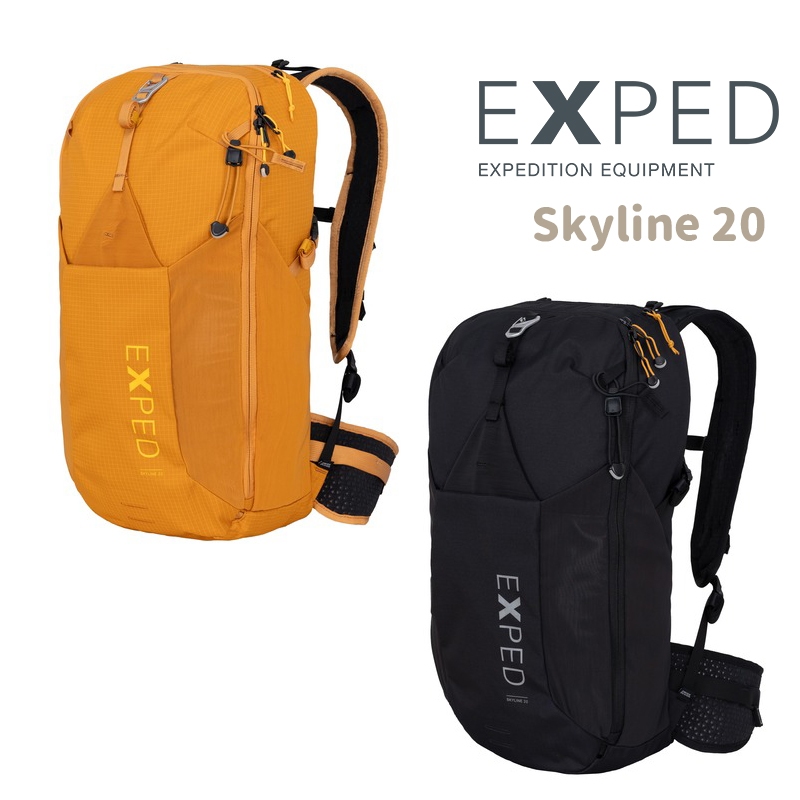 EXPED 瑞士 Skyline 20 多功能背包 一日健行 日常使用 頂蓋大開口 可調背長 84774