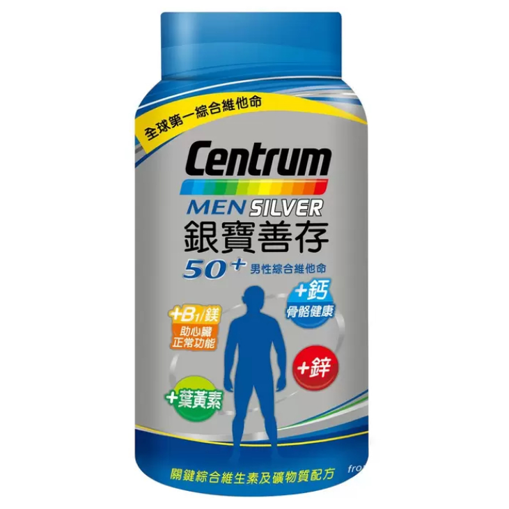 🔥好市多現貨特價到5/11🔥銀寶善存50+ 男性綜合維他命 290錠(效期2026年12月)