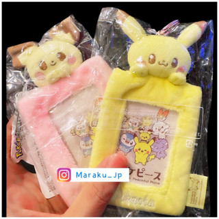 日本現貨🇯🇵日本寶可夢Pokémon 神奇寶貝 皮卡丘 雷丘 娃娃 證件套 悠遊卡套 卡套 吊飾［魔樂町JP日貨🎪］