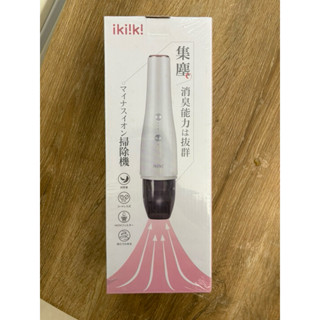 【ikiiki伊崎】2in1負離子無線吸塵器 IK-VC8002 負離子吸塵器 空氣清淨