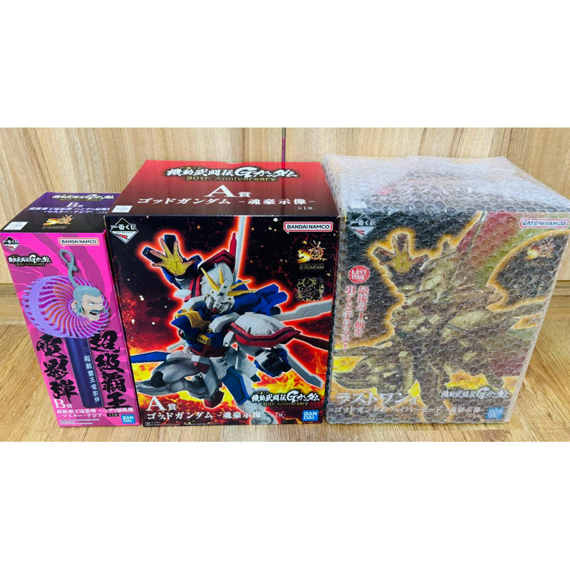 《LEO》一番賞 機動武鬥傳 機動戰士 G鋼彈 30週年 魂豪示像 全新日版 A賞 神威鋼彈 最後賞 金色 黃金鋼彈
