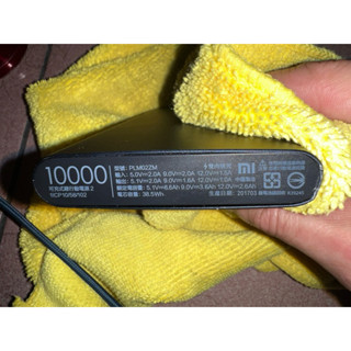 小米行動電源二手件 USB-A PLM02ZM 可充式鋰行動電源2 雙向快充 二手商品 詳情如圖及內文