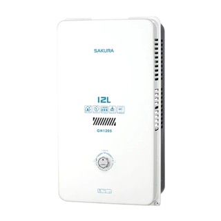 【原廠保固】櫻花牌 GH1205 12L 屋外型熱水器 聊聊再優惠!