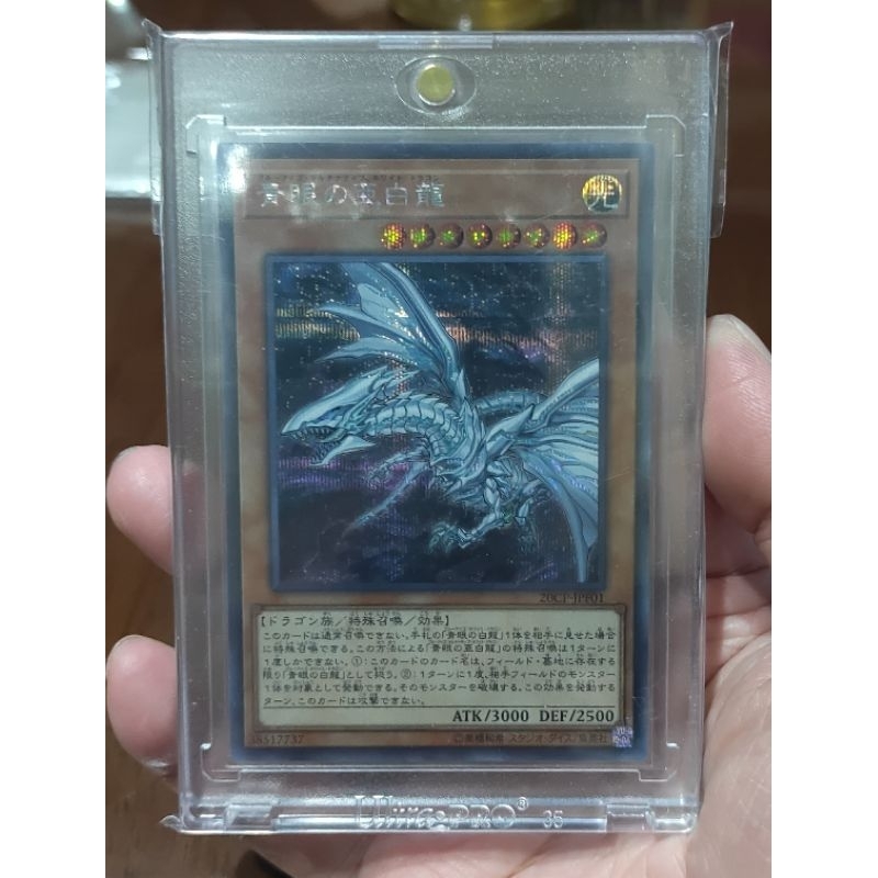 20cp-jpf01的價格推薦- 2025年7月| 比價比個夠BigGo