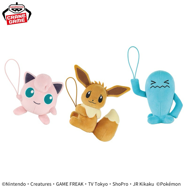 蝦皮免運🇯🇵日版「景品」本體13公分 小娃娃/ 伊布 果然翁 胖丁 寶可夢 娃娃  萬普