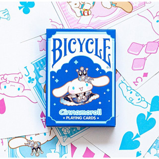 【千葉撲克】現貨 Bicycle x 大耳狗v2 正版日本玉桂狗 三麗鷗 花切練習牌 收藏牌 紙牌 uspcc 花切專用
