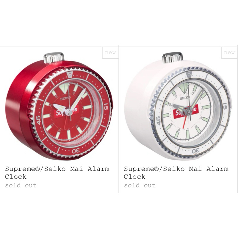 Supreme/Seiko 21ss Marathon Clockほぼ未使用 2025年最新】Supreme