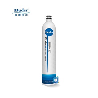 BUDER普德RO-1207 DC Resin食品級樹脂濾心(RO1207) DC系列適用 抑垢 硬水軟化 大大淨水