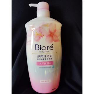 Biore蜜妮 淨嫩沐浴乳浪漫櫻花香水採保濕1000g/瓶 Biore淨嫩沐浴乳-水採保濕型 浪漫櫻花香