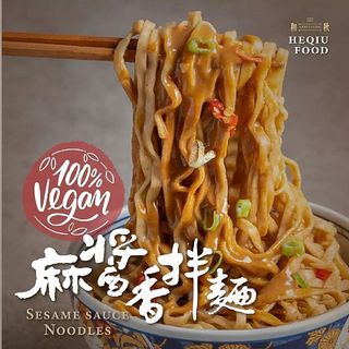 和秋 麻醬香／香麻辣／酸菜魚拌麵(1包) 款式可選 泡麵 即食 食品 辛香 麻香 古早味【小三美日】DS003446