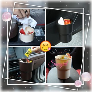臺灣現貨 汽車飲料架 門邊掛式杯架 車用載煙灰缸置物支架 椅背門側水杯 茶杯座 機車ins日韓風 OFIK