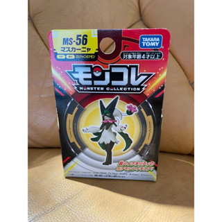 ［店小二］現貨 正版 全新 takara tomy 寶可夢 神奇寶貝 魔幻假面喵 MS-56 公仔 擺飾 玩具