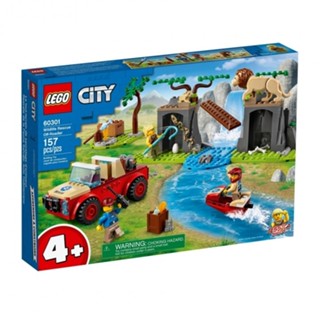 ⭐Master玩具⭐樂高 LEGO 60301 野生動物救援越野車