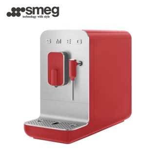 【SMEG】義大利全自動義式咖啡機｜魅惑紅