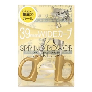 日本 SANA EXCEL 3D超廣角彈力睫毛夾 附一替換膠條