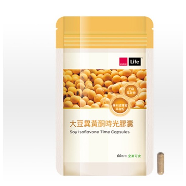 (現貨)  JWH 【AVON雅芳】康采大豆異黃酮時光膠囊