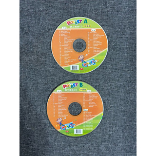僅用一次 Rocket children's book 幼兒美語 英文學習 光碟 CD 二手