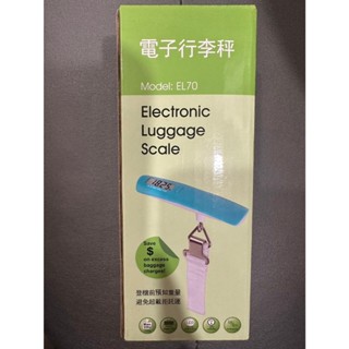 SP-1807 電子行李秤