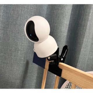 tapo支架 C210 C220 c225 c211 攝影機支架 監控支架 攝影機 Tplink 監視器支架