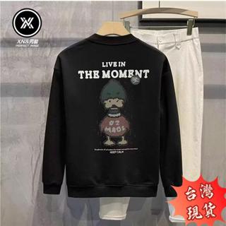 XN&臺灣現貨 長袖男 美式復古重磅長袖t恤潮牌寬鬆男生上衣服外套圓領衛衣男款春秋季