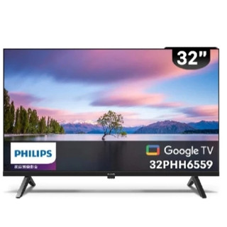 ✿找我最便宜✿ 32PHH6559 【Philips 飛利浦】32吋HD GoogleTV液晶顯示器