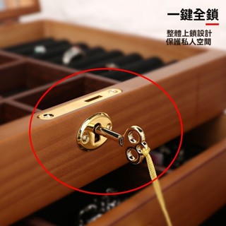實木首飾盒 髮簪收納盒 木質收納盒 木盒收納盒 木製收納盒 大容量多功能首飾收納盒公主歐式飾品盒結婚送禮