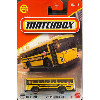 Matchbox 火柴盒 MBX EV SCHOOL BUS 電動校車 巴士