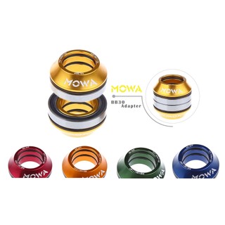 MOWA 山地公路登山車碗組BB30中軸至Shimano BB24轉接器