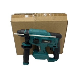 【大寮工具】全新 通用牧田18V電池 M牌工具 鎚鑽 充電式 四溝三用 震動電鑽 電鎚鑽 非 DHR202