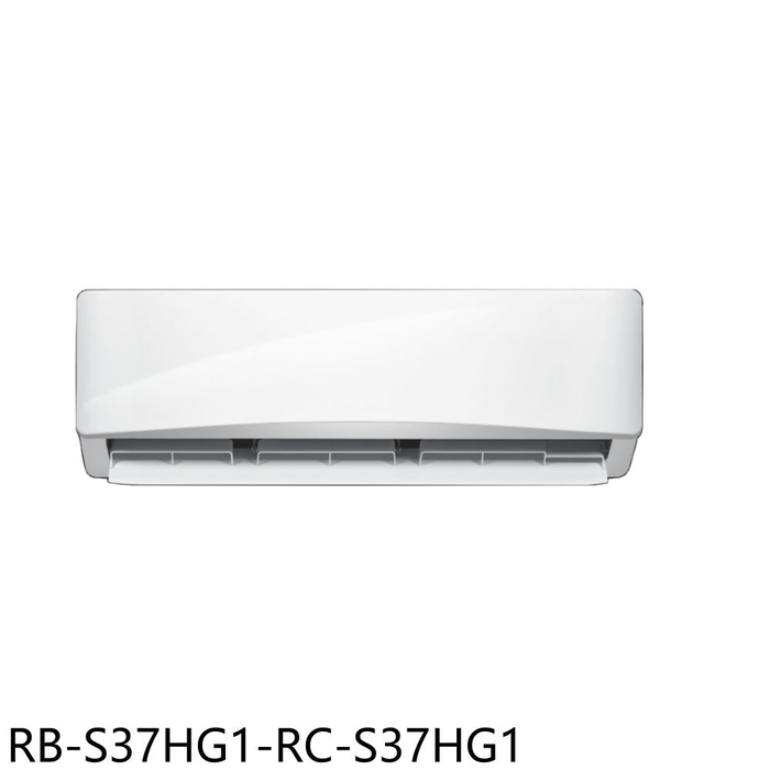 奇美【RB-S37HG1-RC-S37HG1】變頻冷暖分離式冷氣(含標準安裝)