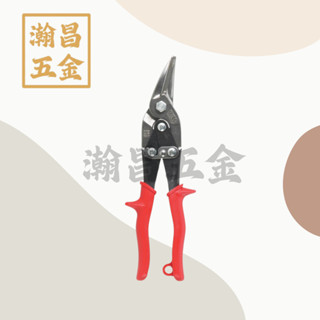 WISS 美國製 輕鋼架剪刀 M1R 斜式鐵皮剪 浪板剪