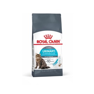 【ROYAL CANIN 法國皇家】法國皇家 UC33泌尿道保健成貓飼料 專用飼料 2kg 4kg 泌尿道飼料 皇家飼料