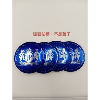 現貨！65mm MazdaSpeed 四個一組 鋁圈貼標 輪圈中心蓋 輪圈蓋貼標 Mazda MPS MX5 馬3 馬6