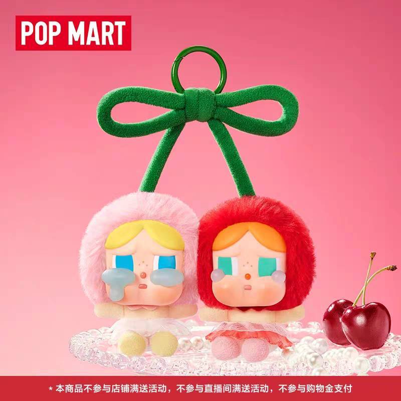 ✨新竹現貨+預購✨POPMART泡泡瑪特CRYBABY愛神的眼淚櫻桃吊卡 甜在一起
