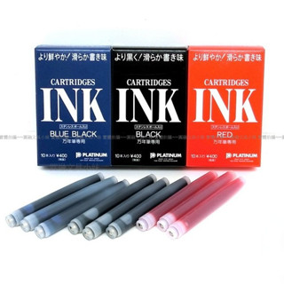 【圓融文具小妹】日本 白金 Platinum 鋼筆 卡式墨水 墨水管 10入 SPSQ-400 #200