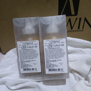 ARWIN BIOCHEM雅聞倍優黃金胎盤極致金露120ml