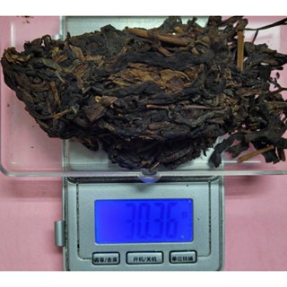 [洪聲普洱茶二號店] 30g/份 21年陳 生普 2004 [易武正山 古樹 野生茶]