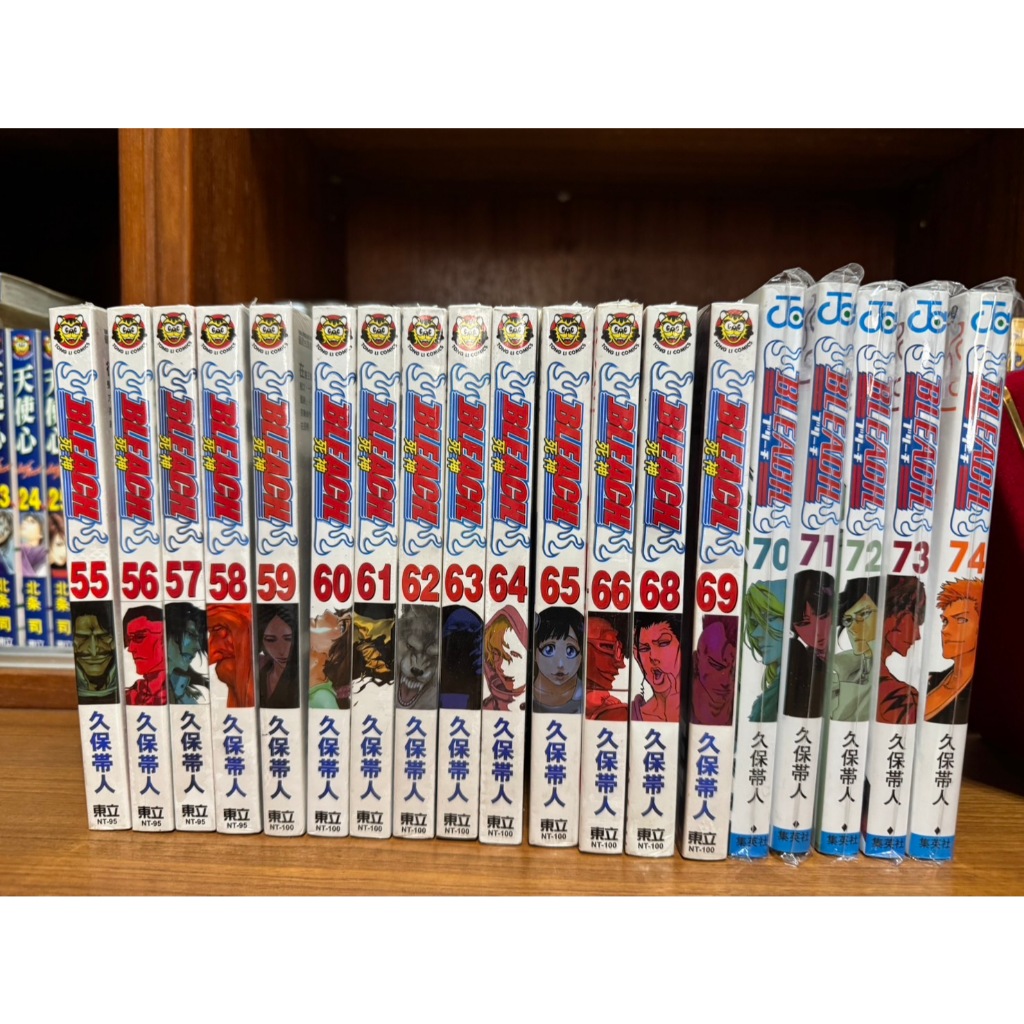 死神55-74補書區 最優惠