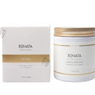 【正品公司貨、隔日到貨】RENATA蕾娜塔➠鉑金修護髮膜➠500ml➠快速出貨、平價護髮、植粹精華、修復染燙