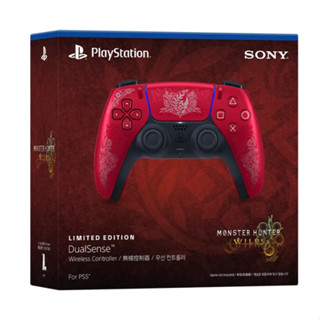 (保證有貨)PS5魔物獵人 荒野 手把 DualSense 限量版 無線控制器 臺灣公司貨【飛鴻數位館】