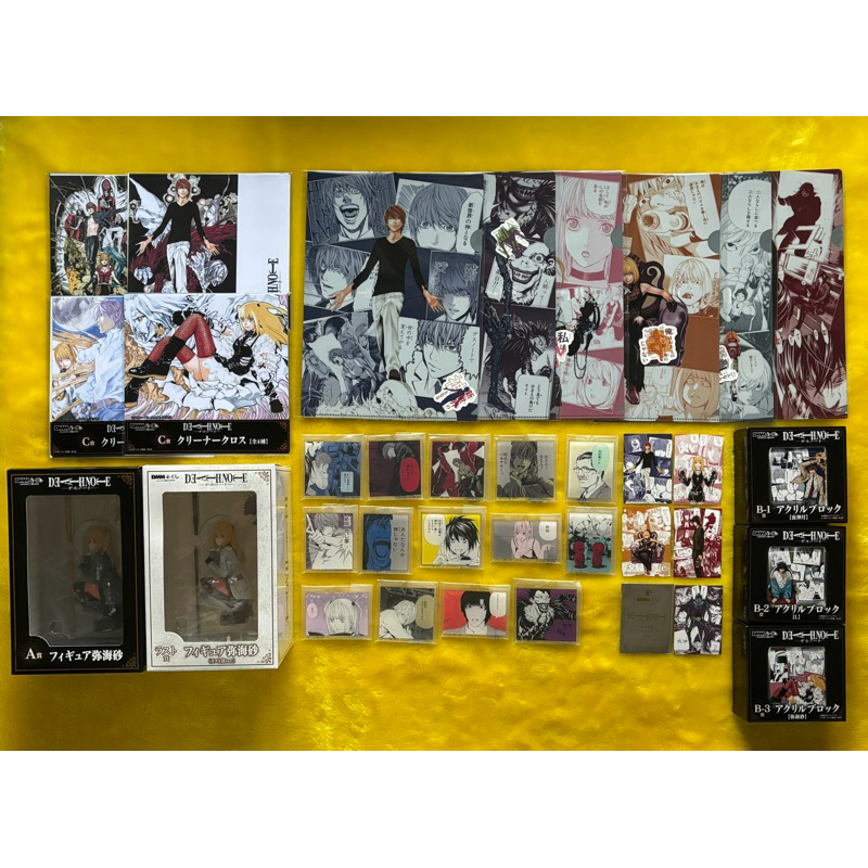★現貨 死亡筆記本 death note dmm 一番賞 拆售 彌海砂 公仔 資料夾 眼鏡布 吊飾 壓克力磚
